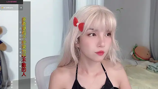 Snapshot of AnAn-520 chatting on 24, 10, 2025 AnAn-520 online show from 24, 10, 2025