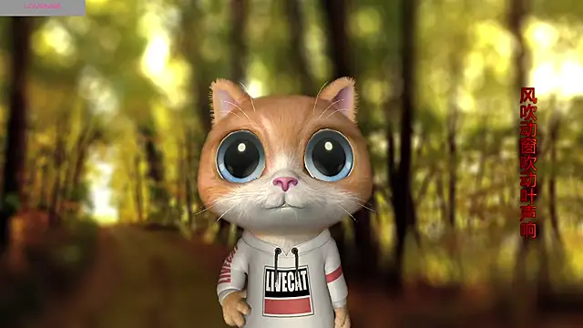 Snapshot of AnAn-520 chatting on 25, 10, 2025 AnAn-520 online show from 25, 10, 2025