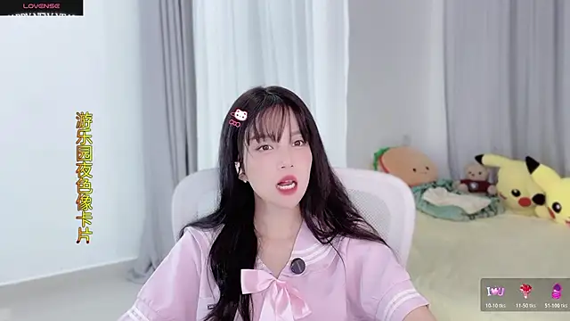 Snapshot of AnAn-520 chatting on 26, 10, 2025 AnAn-520 online show from 26, 10, 2025