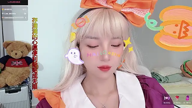 Snapshot of AnAn-520 chatting on 31, 10, 2025 AnAn-520 online show from 31, 10, 2025