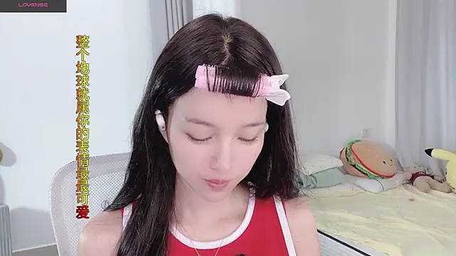 Snapshot of AnAn-520 chatting on 1, 11, 2025 AnAn-520 online show from 1, 11, 2025