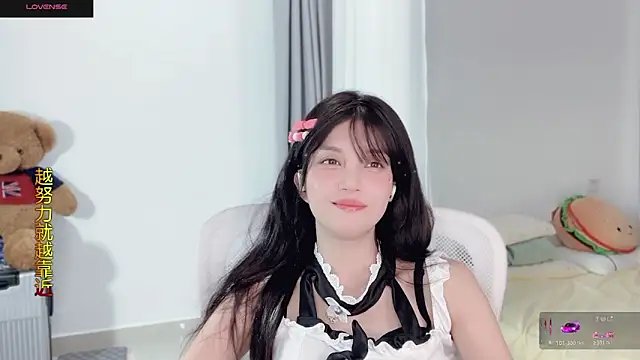 Snapshot of AnAn-520 chatting on 1, 11, 2025 AnAn-520 online show from 1, 11, 2025