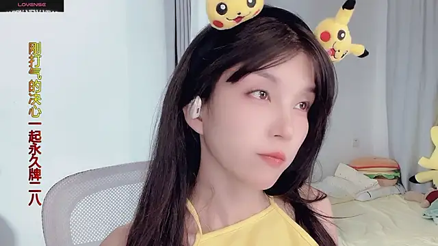 Snapshot of AnAn-520 chatting on 5, 11, 2025 AnAn-520 online show from 5, 11, 2025