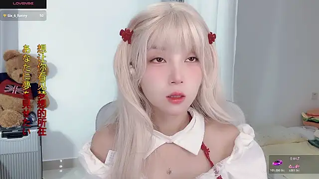 Snapshot of AnAn-520 chatting on 6, 11, 2025 AnAn-520 online show from 6, 11, 2025