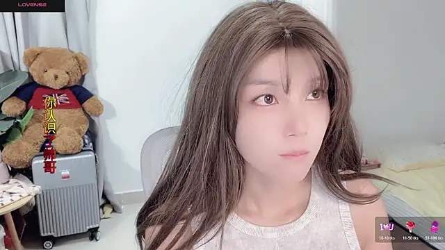 Snapshot of AnAn-520 chatting on 10, 11, 2025 AnAn-520 online show from 10, 11, 2025