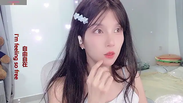 Snapshot of AnAn-520 chatting on 12, 11, 2025 AnAn-520 online show from 12, 11, 2025