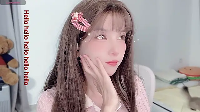 Snapshot of AnAn-520 chatting on 17, 11, 2025 AnAn-520 online show from 17, 11, 2025