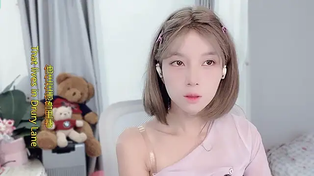 Snapshot of AnAn-520 chatting on 21, 11, 2025 AnAn-520 online show from 21, 11, 2025