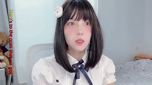 Snapshot of AnAn-520 chatting on 22, 11, 2025 AnAn-520 online show from 22, 11, 2025