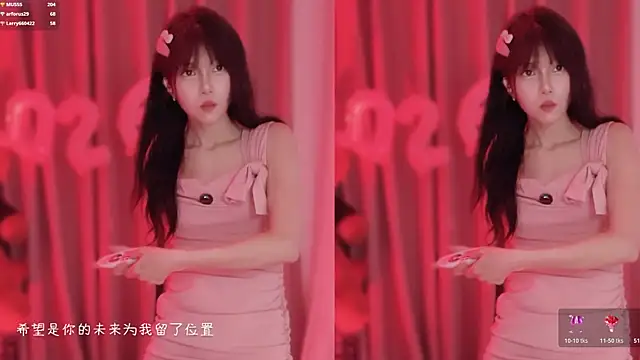 AnAn-520 online show from 14, 1, 2026