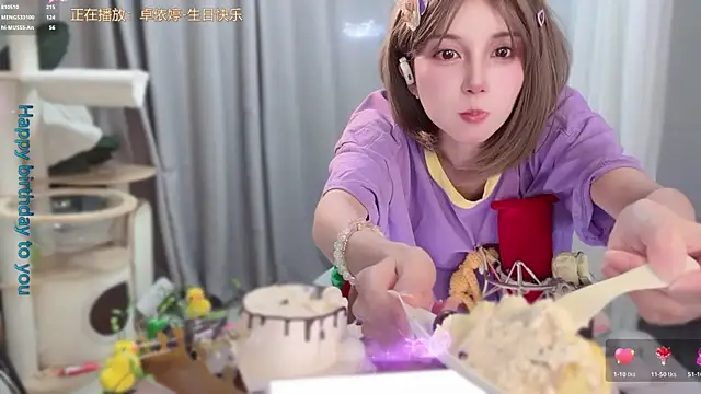 Snapshot of AnAn-520 chatting on 10, 6, 2026 AnAn-520 online show from 10, 6, 2026