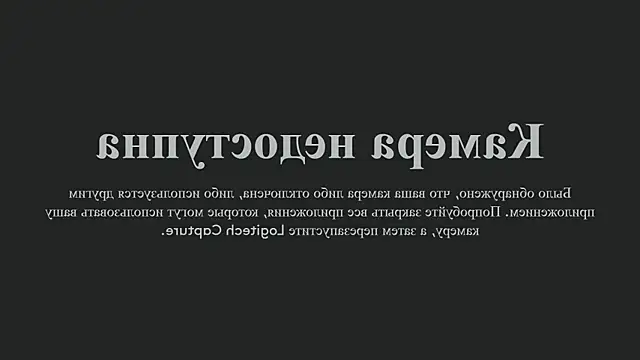 Elainebeness online show from 15, 3, 2025