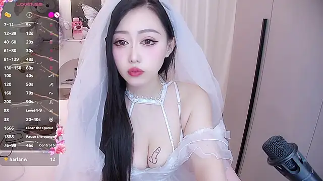 Lily0709 online show from 6, 1, 2025