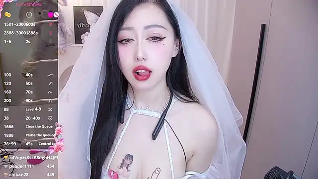 Lily0709 online show from 6, 1, 2025