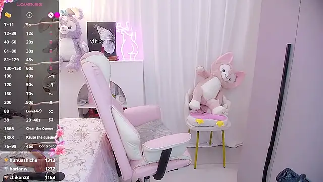 Lily0709 online show from 21, 1, 2025