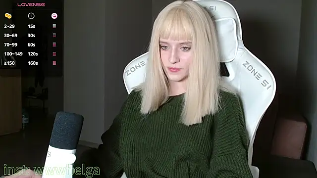 Snapshot of LizaKisses chatting on 12, 11, 2025 LizaKisses online show from 12, 11, 2025