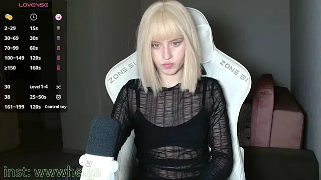 Snapshot of LizaKisses chatting on 14, 11, 2025 LizaKisses online show from 14, 11, 2025