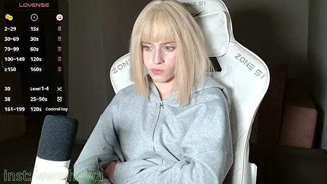 Snapshot of LizaKisses chatting on 15, 11, 2025 LizaKisses online show from 15, 11, 2025