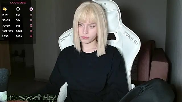 Snapshot of LizaKisses chatting on 18, 11, 2025 LizaKisses online show from 18, 11, 2025