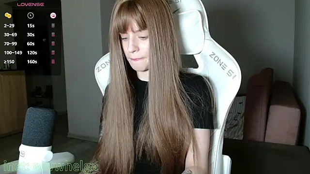 Snapshot of LizaKisses chatting on 26, 11, 2025 LizaKisses online show from 26, 11, 2025