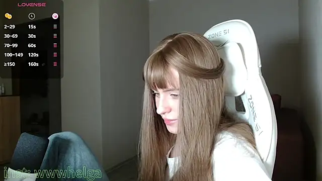 Snapshot of LizaKisses chatting on 27, 11, 2025 LizaKisses online show from 27, 11, 2025