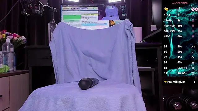 Raissa sky26 online show from 17, 2, 2025