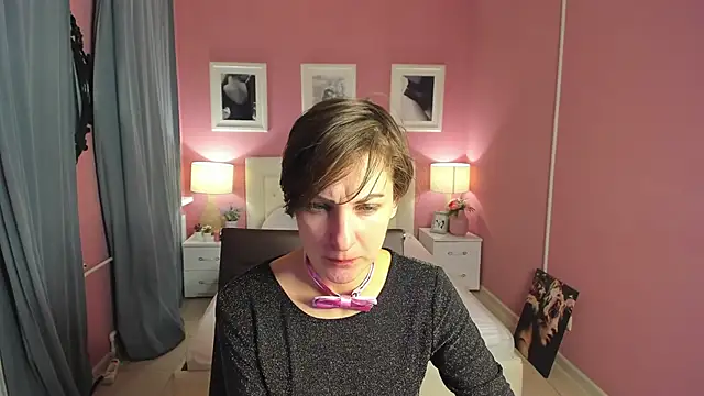 Snapshot of AuroraScript chatting on 12, 3, 2025 AuroraScript online show from 12, 3, 2025