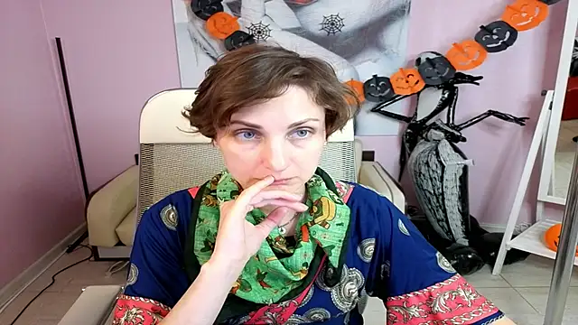 Snapshot of AuroraScript chatting on 3, 11, 2025 AuroraScript online show from 3, 11, 2025