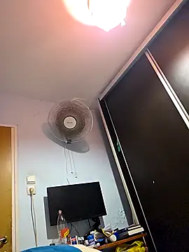 Chneor28 online show from 8, 1, 2026