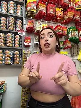 Tatiana O online show from 27, 2, 2026