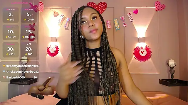 HAYLANISMITH online show from 3, 3, 2025