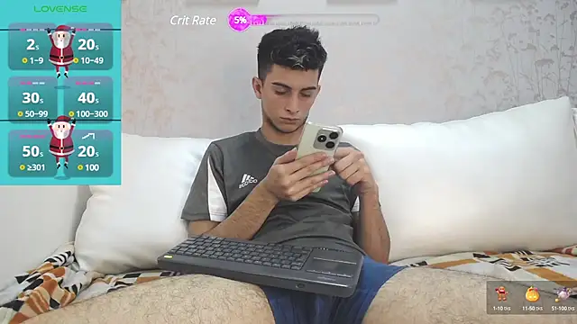 Snapshot of MrWilliseo chatting on 17, 12, 2024 MrWilliseo online show from 17, 12, 2024