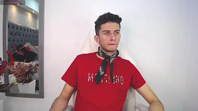 Snapshot of MrWilliseo chatting on 4, 2, 2025 MrWilliseo online show from 4, 2, 2025