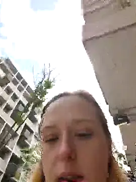 Snapshot of Public_Katrisha chatting on 6, 11, 2025 Public Katrisha online show from 6, 11, 2025