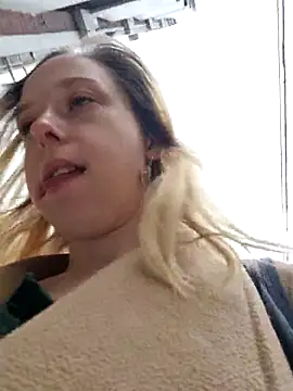 Snapshot of Public_Katrisha chatting on 29, 11, 2025 Public Katrisha online show from 29, 11, 2025