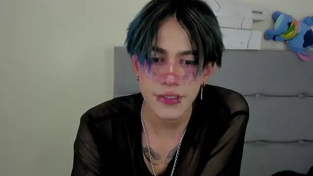 andrew uwu  online show from 4, 7, 2026