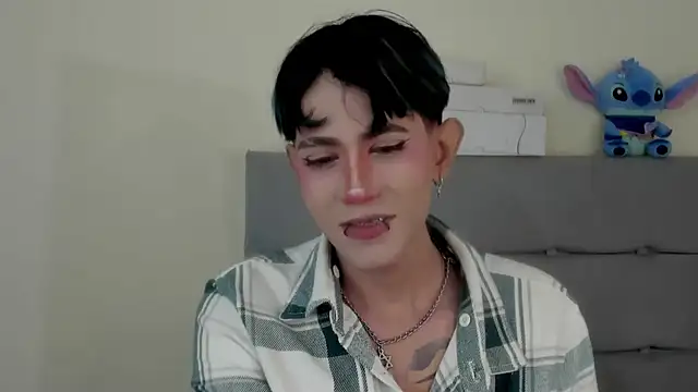andrew uwu  online show from 12, 7, 2026