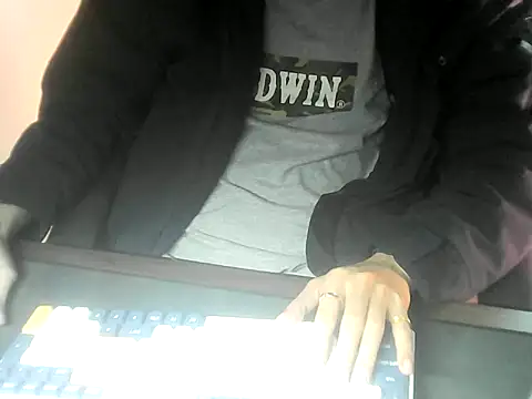 Snapshot of Ryan67533 chatting on 17, 1, 2026 Ryan67533 online show from 17, 1, 2026