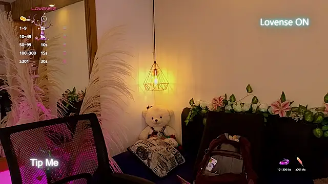 Snapshot of Hannah_williams1 chatting on 4, 11, 2025 Hannah williams1 online show from 4, 11, 2025