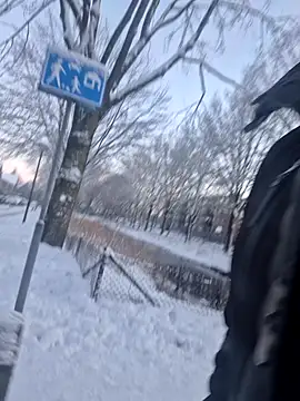 Sebriena online show from 6, 1, 2026