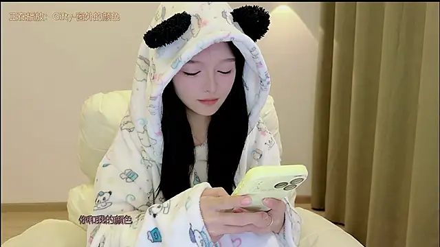 xiaodaibabyy online show from 17, 11, 2025