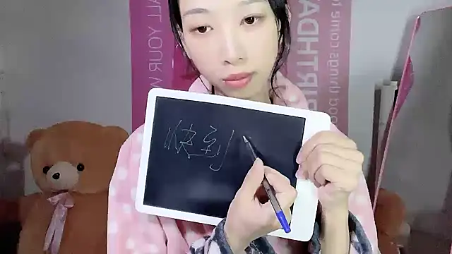 Lili-2 online show from 10, 12, 2024