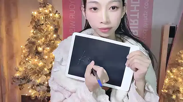 Lili-2 online show from 22, 12, 2024