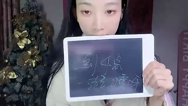 Lili-2 online show from 4, 1, 2025