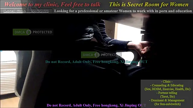 swlalagun online show from 26, 1, 2025