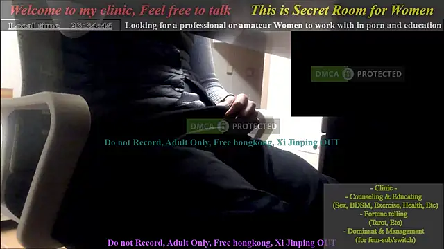 swlalagun online show from 30, 1, 2025