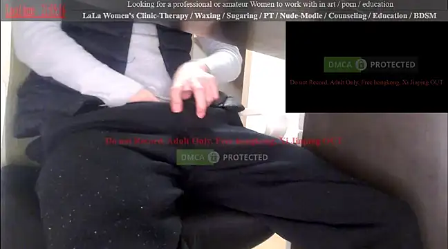 swlalagun online show from 14, 3, 2025