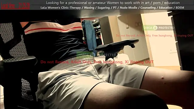 swlalagun online show from 1, 8, 2026