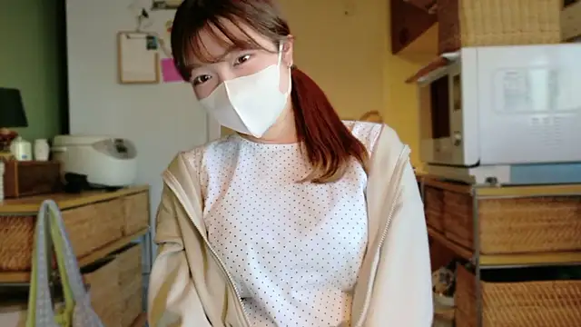  Yui  online show from 3, 11, 2025