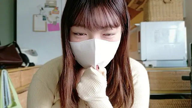  Yui  online show from 10, 11, 2025